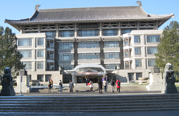 Szakjogász- és PhD-képzési ösztöndíjak Pekingben
